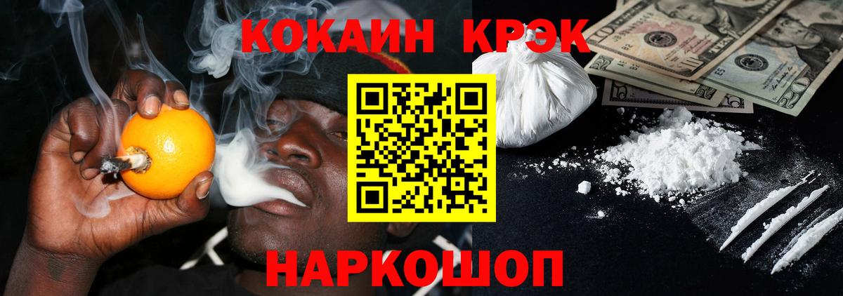 A-PVP Мариинск