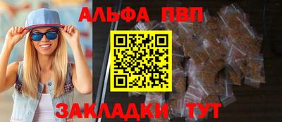 прущие крисы Тулун