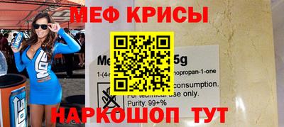 кокаин VHQ Тула
