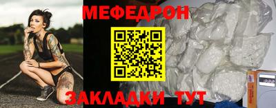 ALPHA-PVP Туймазы