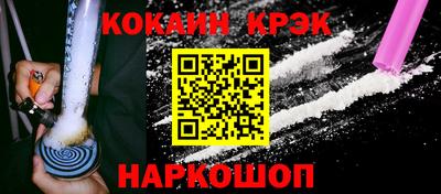 кокаин VHQ Тула