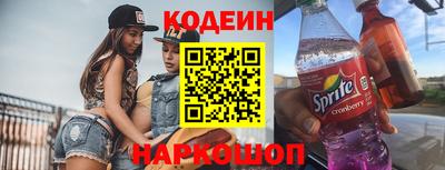 прущие крисы Тулун