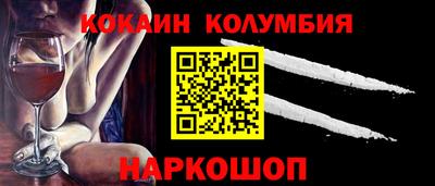ALPHA-PVP Туймазы