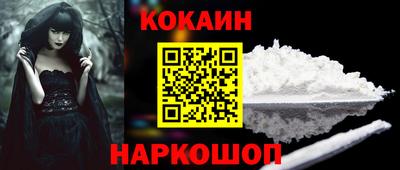 ALPHA-PVP Туймазы