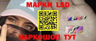 прущие крисы Тулун