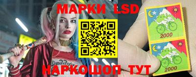 прущие крисы Тулун