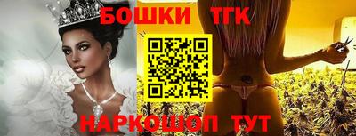 кокаин VHQ Тула