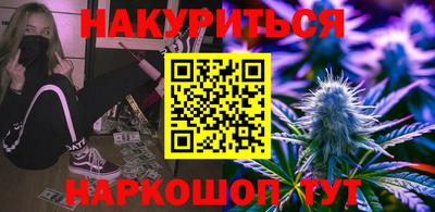 ALPHA-PVP Туймазы