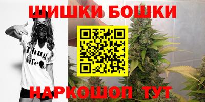 кокаин VHQ Тула