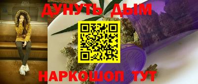 прущие крисы Тулун