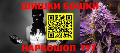 кокаин VHQ Тула
