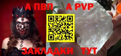 кокаин VHQ Тула