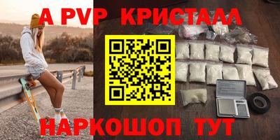 кокаин VHQ Тула
