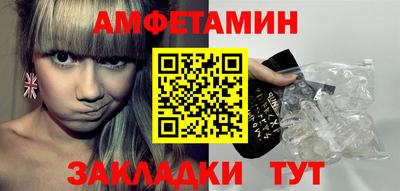 кокаин VHQ Тула