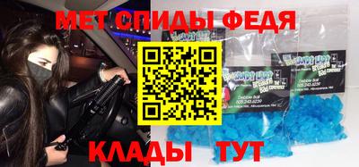 прущие крисы Тулун