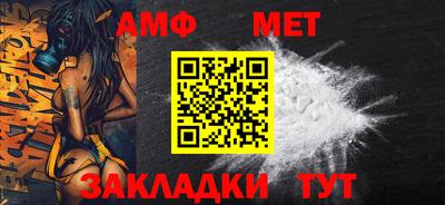 кокаин VHQ Тула