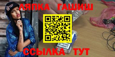 ALPHA-PVP Туймазы
