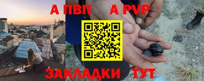 кокаин VHQ Тула
