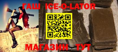 кокаин VHQ Тула