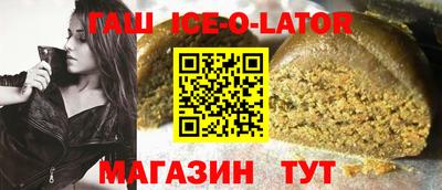 ALPHA-PVP Туймазы