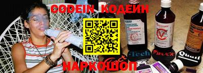 кокаин VHQ Тула
