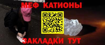 прущие крисы Тулун