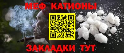 ALPHA-PVP Туймазы