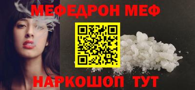 ALPHA-PVP Туймазы
