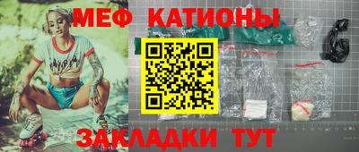 ALPHA-PVP Туймазы
